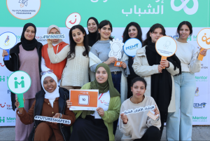 TUI Bakım Vakfı: Tunuslu kadınlara harika bir kariyer sunuyor