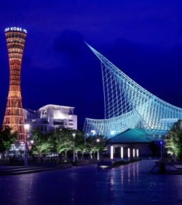 Japonya: Kobe ve ayrıca Hyōgo