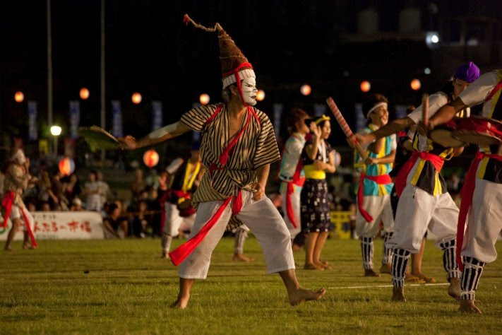 Okinawa: 10 Şubat 2026'da seyahat profesyonelleri web semineri