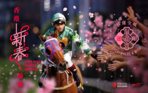 Hong Kong At Yılı'nı kutluyor